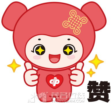 133251i1l7z7117ro7q1zr.png