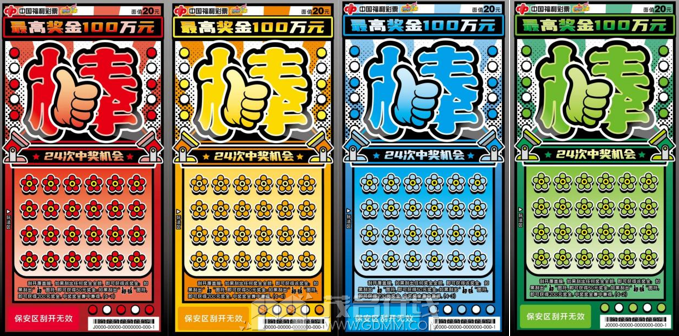133806ejihtj1h6q15qdhd.png