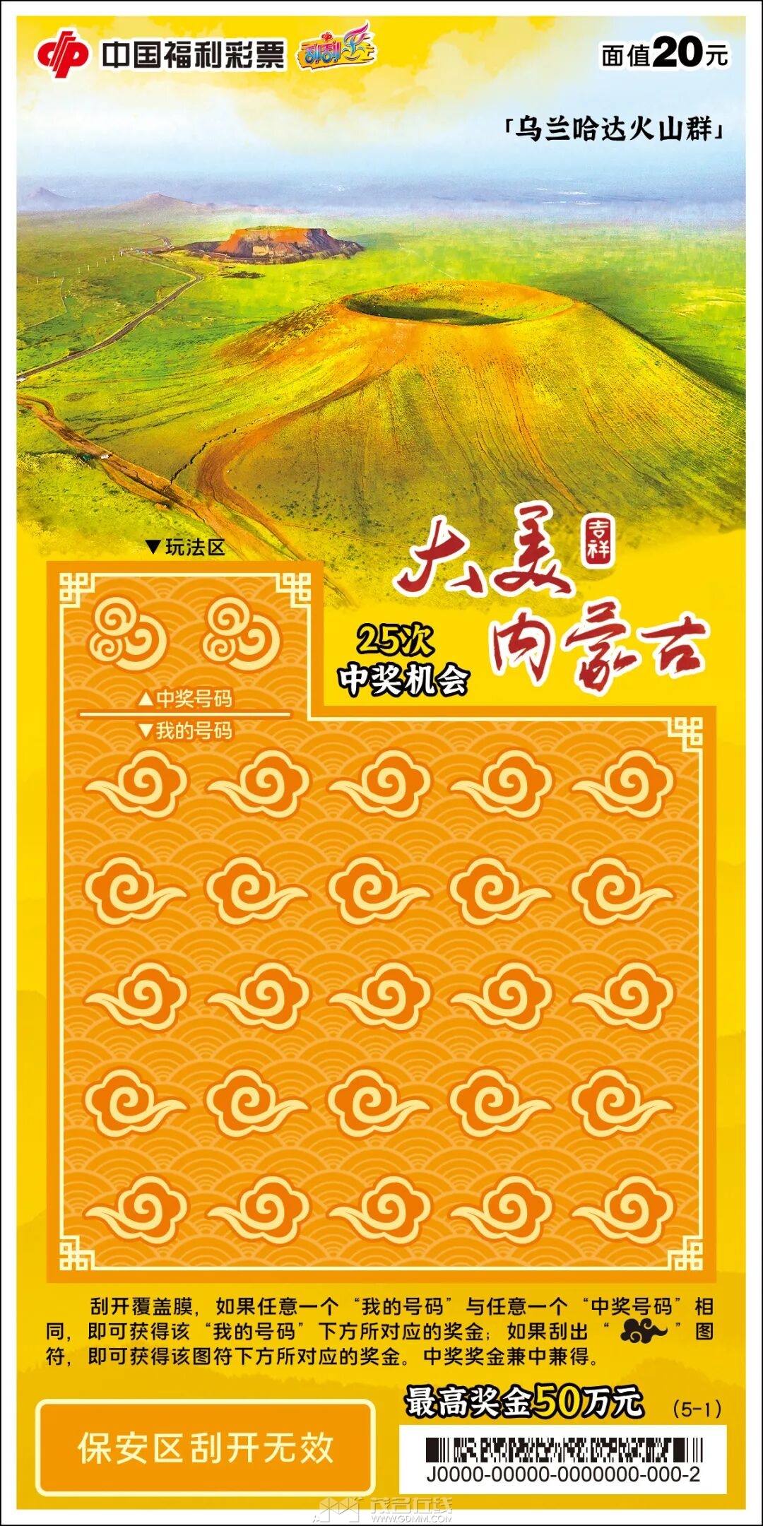 133806wdr81zd0oagmcm81.jpeg