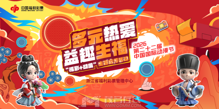 134802n8wpy5e4ebpecc2y.png