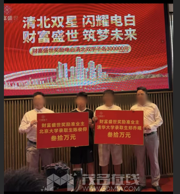 QQ20260701-161727.png