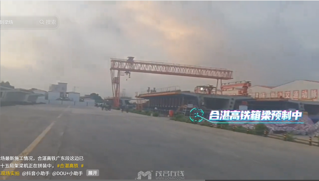 QQ20260704-124630.png