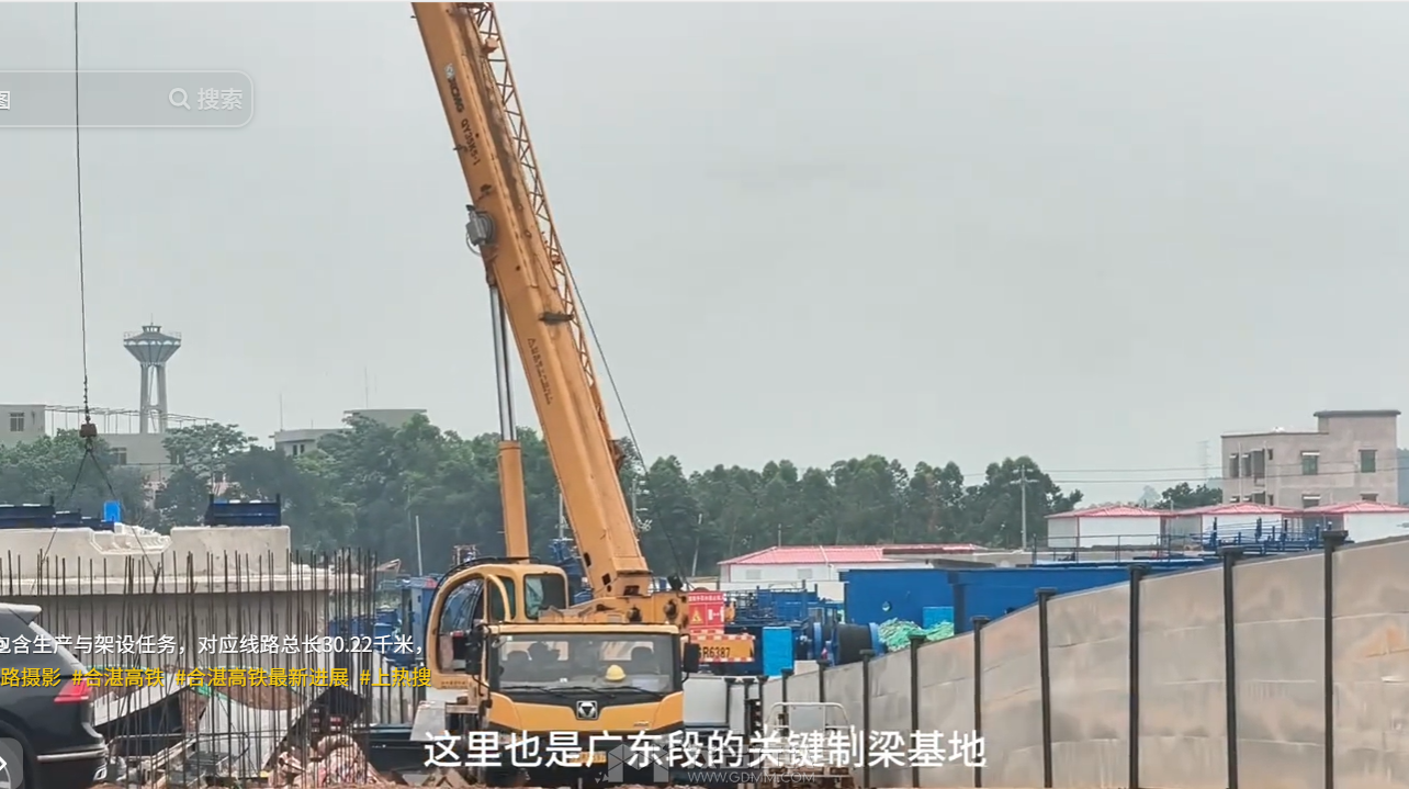 QQ20260704-124810.png