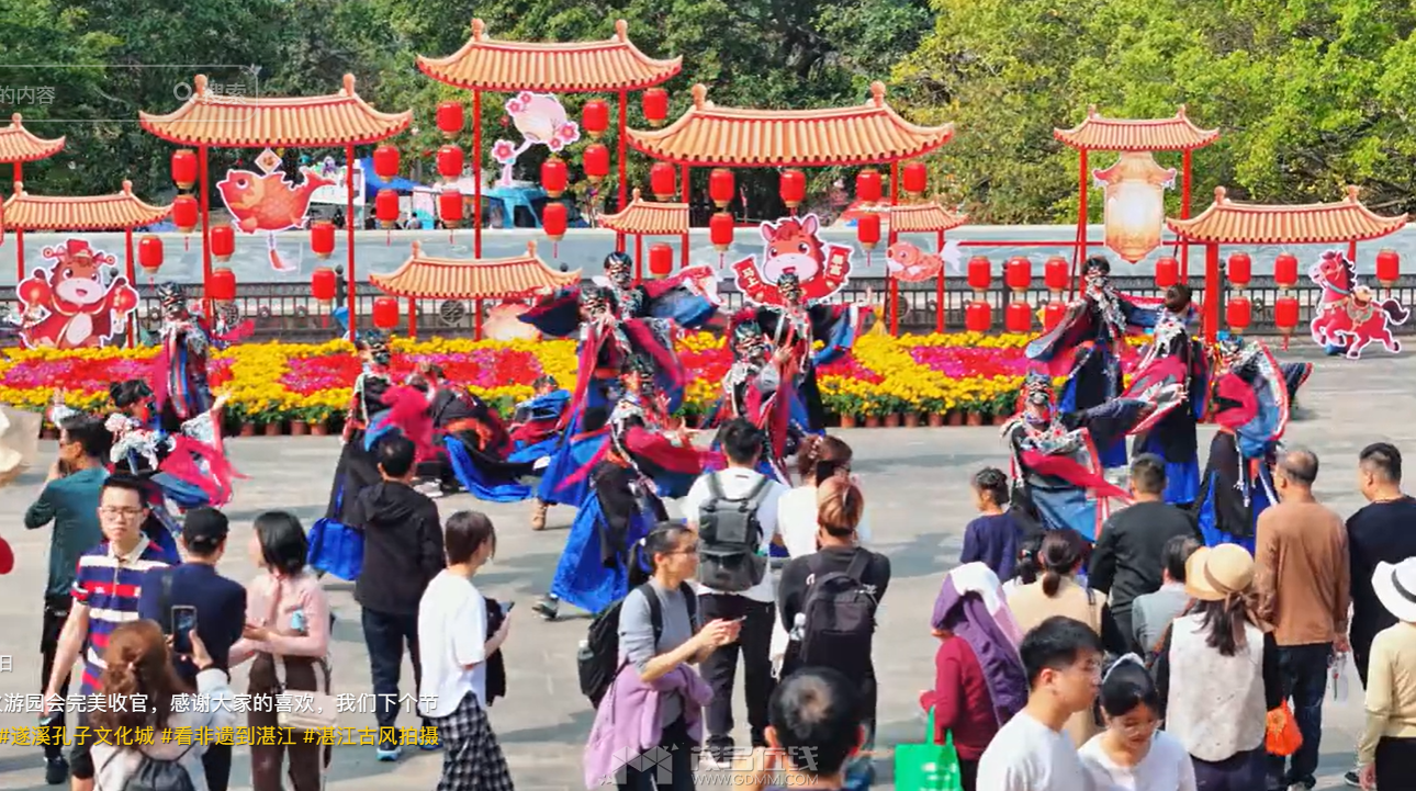 QQ20260704-214247.png