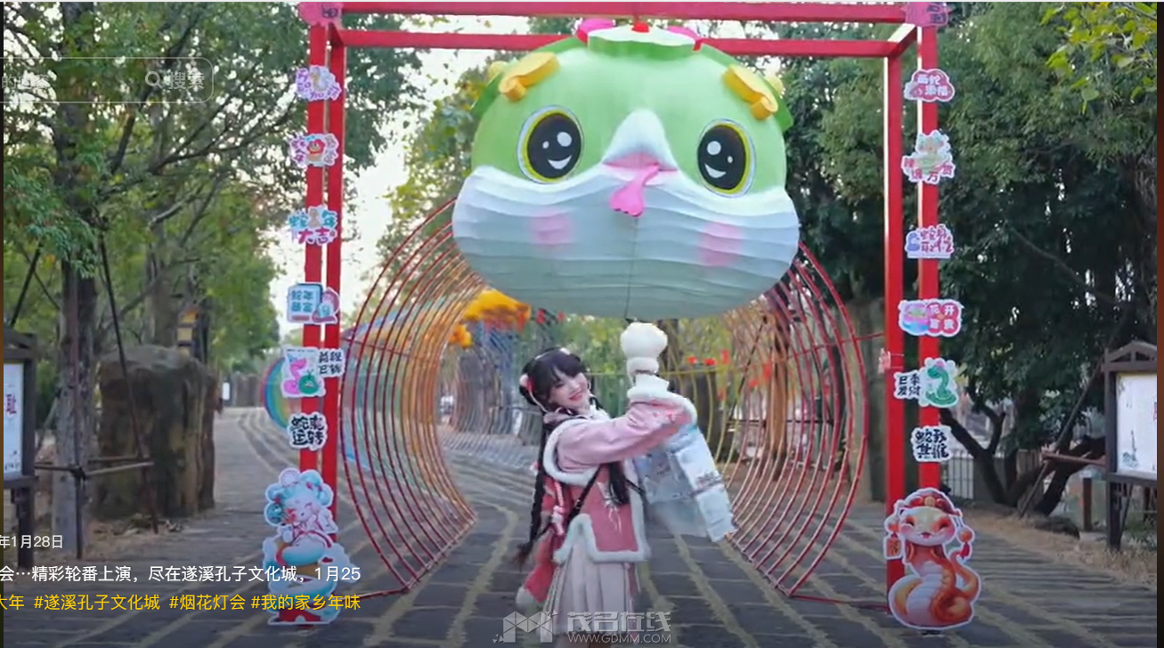 QQ20260704-215804.png