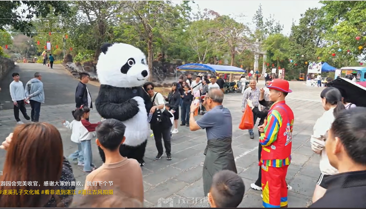 QQ20260704-214125.png
