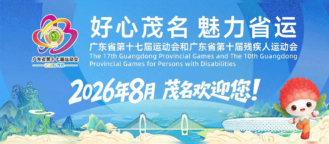225835c7piy7qzdolil7p0.gif