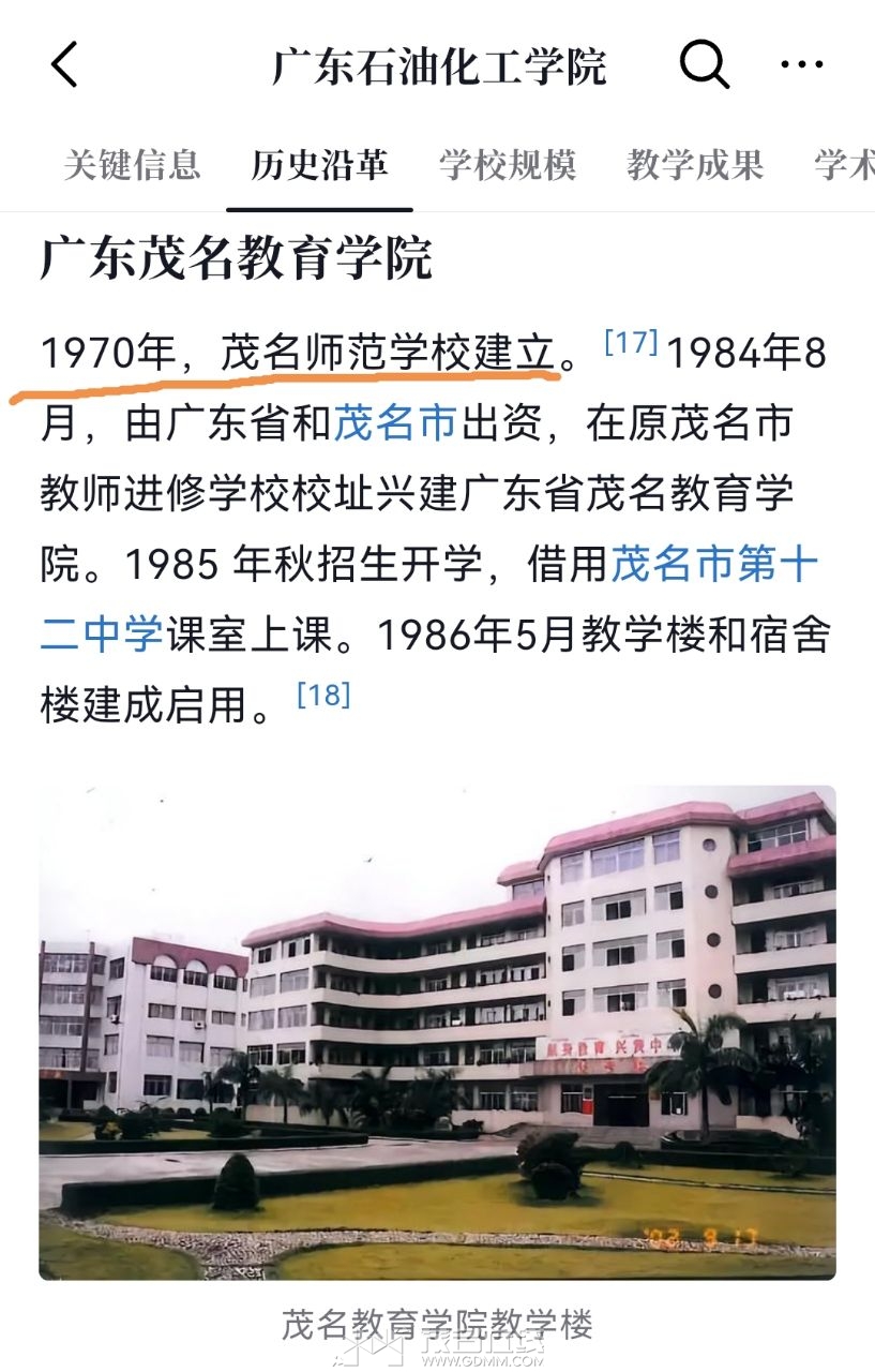 20260705123304front2_0_3341446_FrwlkLQ21RFQCFd8YImOU9SsAPOb.jpg