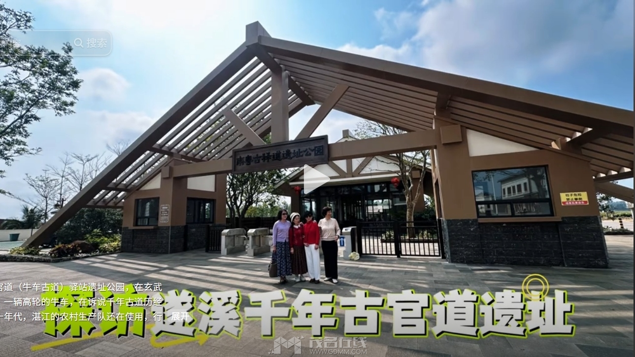 ��Ļ��ͼ_5-7-2026_202840_www.douyin.com.jpeg