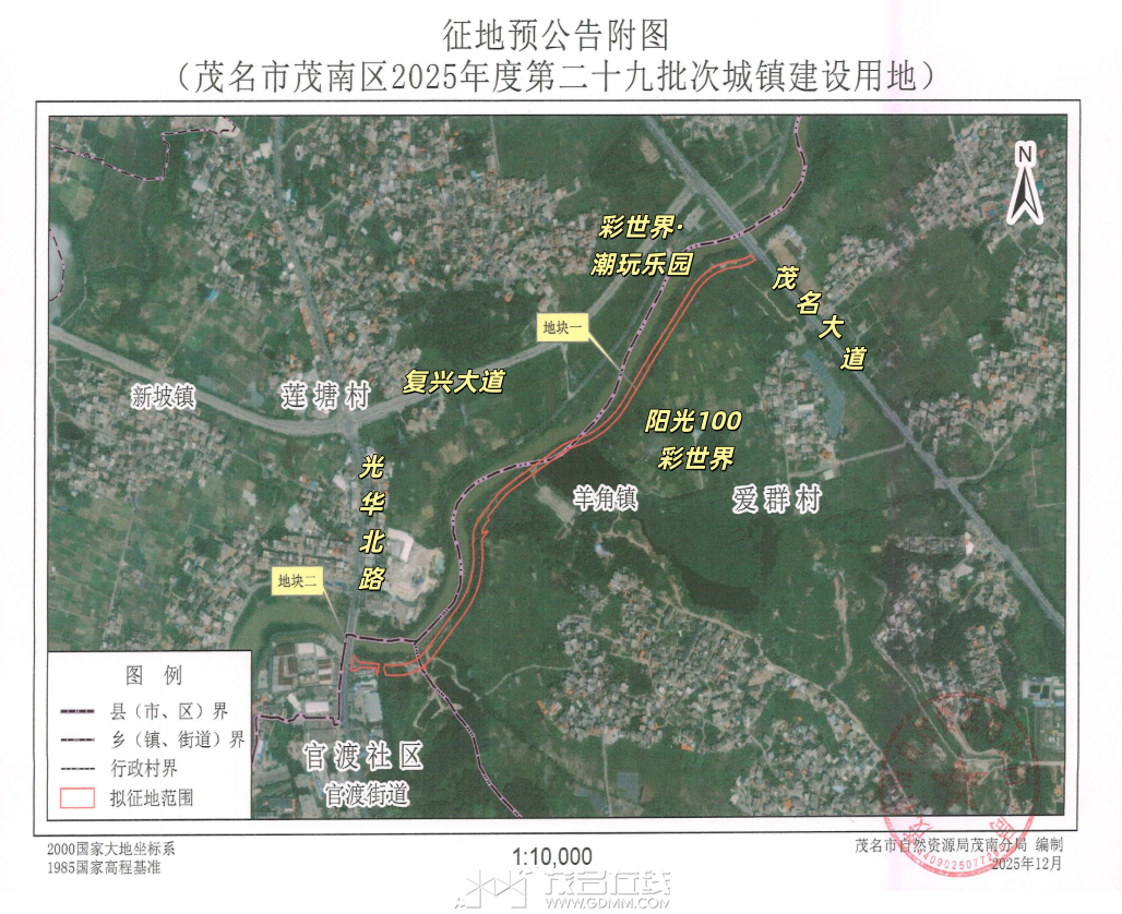 ΢��ͼƬ_20260706164127_386_65.png