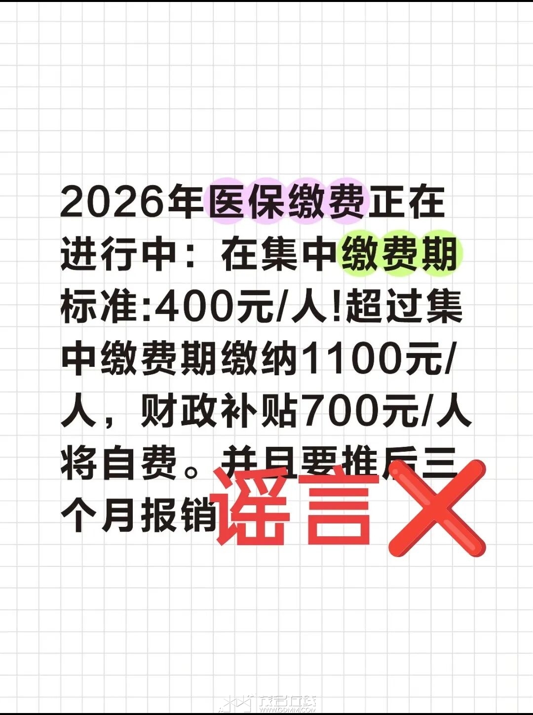 175131xqd3akckdbj737a3.jpeg