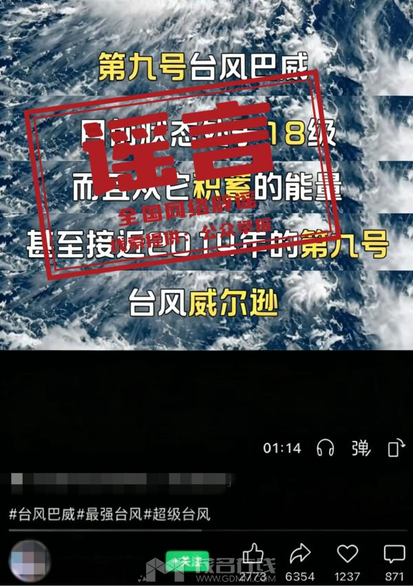 180411e5aiaio86i577luo.png