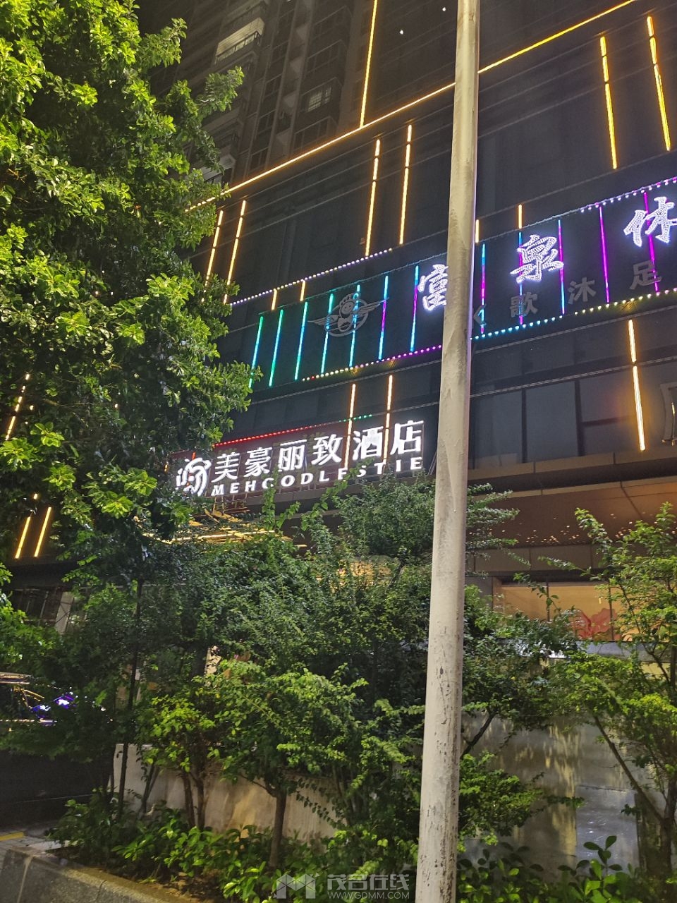 20260707221828front2_0_3388929_FmGEOz2wctIeqZF9Q7N8eIpBV5h4.jpg