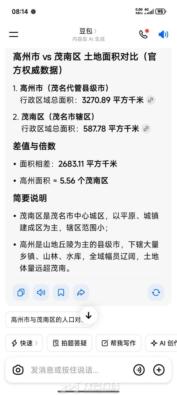 20260708082212front2_0_623645_Fn1DPIRXPxqHTuYAFGhfrZTY2zMU.jpg