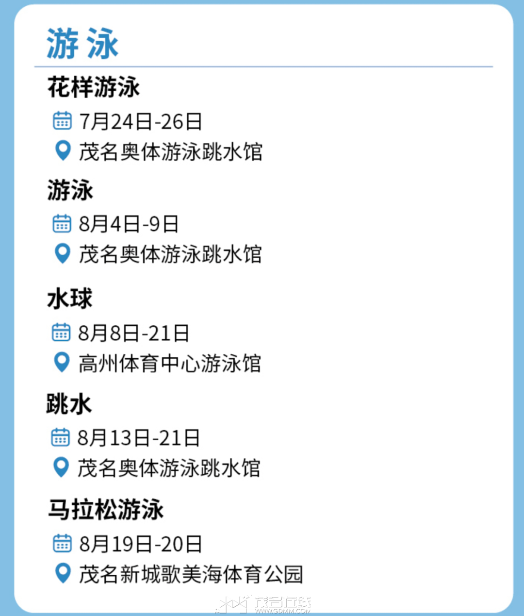 153126vlmnql8mzmqz1gw6.png