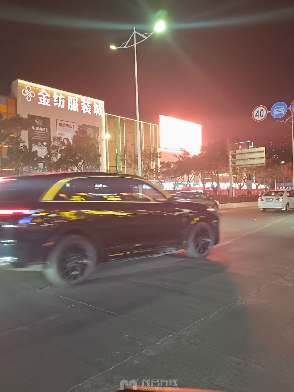 20260708234026front2_0_3391346_FpGeonWSsNw3JHj5pHJjF94dvLyV.jpg