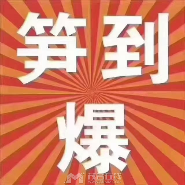 a316c0a02abdc19b31bbce541688df0e.jpg