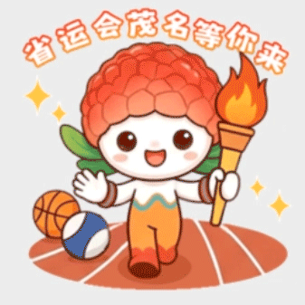 180106l20754jih7752c55.gif