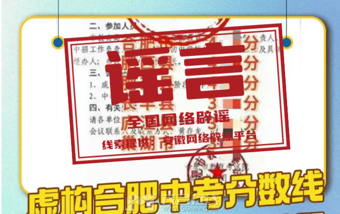 183750nooscfk57prftpf5.png