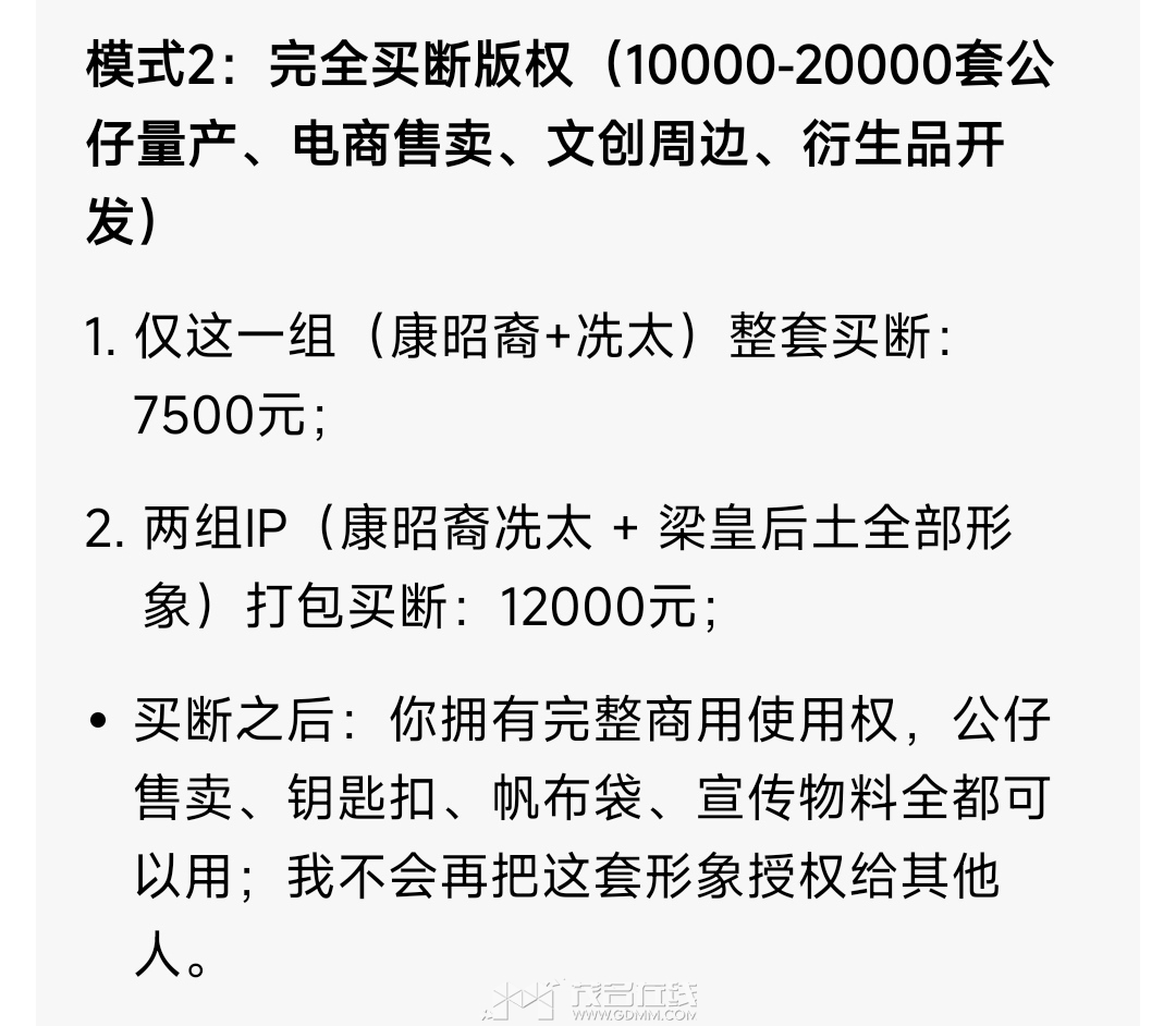 1000045775.jpg