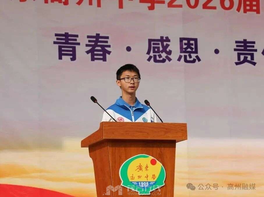 20260713205552front2_0_3384989_Fkr2VQpW271UhWyI31YrMpsjK1RQ.jpg