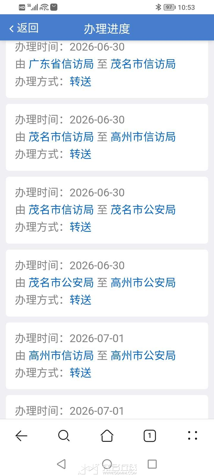 20260714111438front2_0_3287271_FjlLdDUbu6oZVYkP4qJCcsJVAs3M.jpg