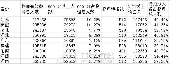20260714162159front2_0_891552_Fnl1lFsXlB5nvVWY19-_sSvW9iuB.png