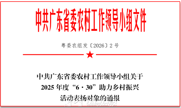΢��ͼƬ_20260715182348.png