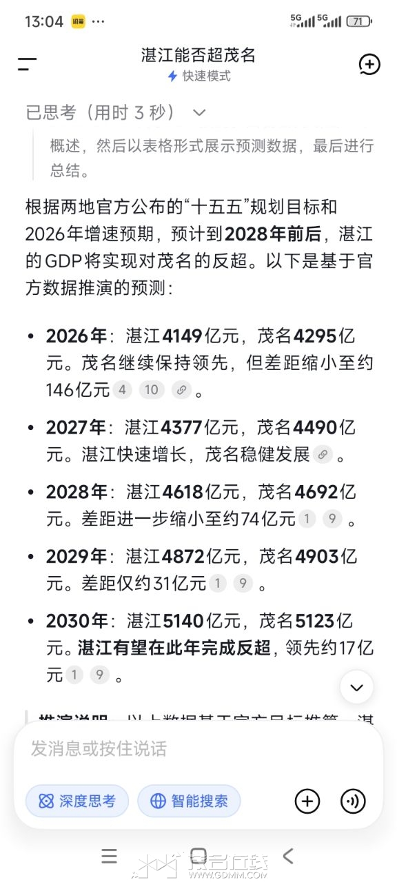 20260719130840front2_0_3388434_FgXaAM34t1vhzQjTkqTQVZrWi5Hk.jpg