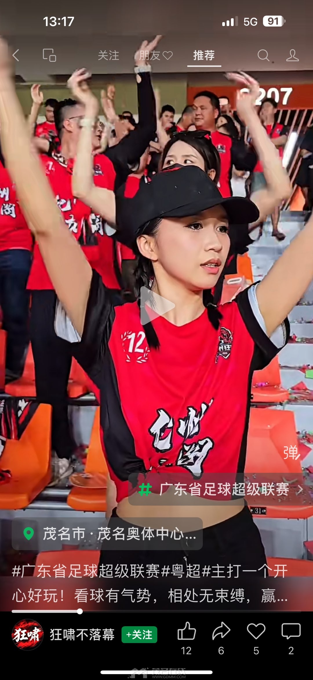20260719132133front1_0_3268565_Fk-HINWjHaWoOxpa68FZXYrPoyXw.jpg