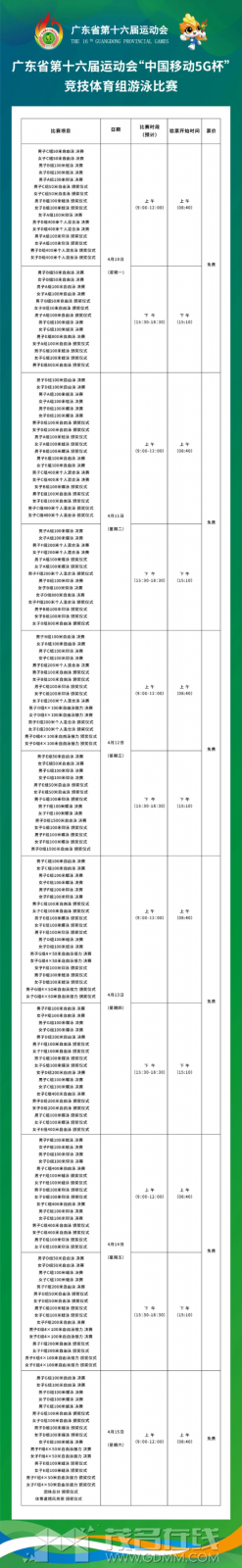 65c65514cc4e40c1862c77958370d412.png
