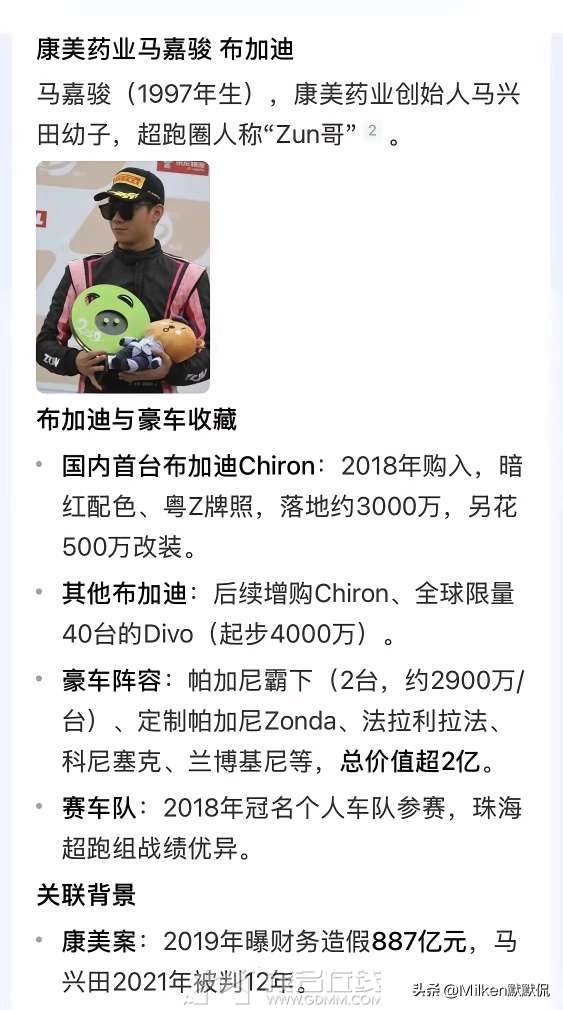 20260721151723front2_0_3389856_FkOURFvz6uT3q-Z_UJ---gfT-FAH.jpg