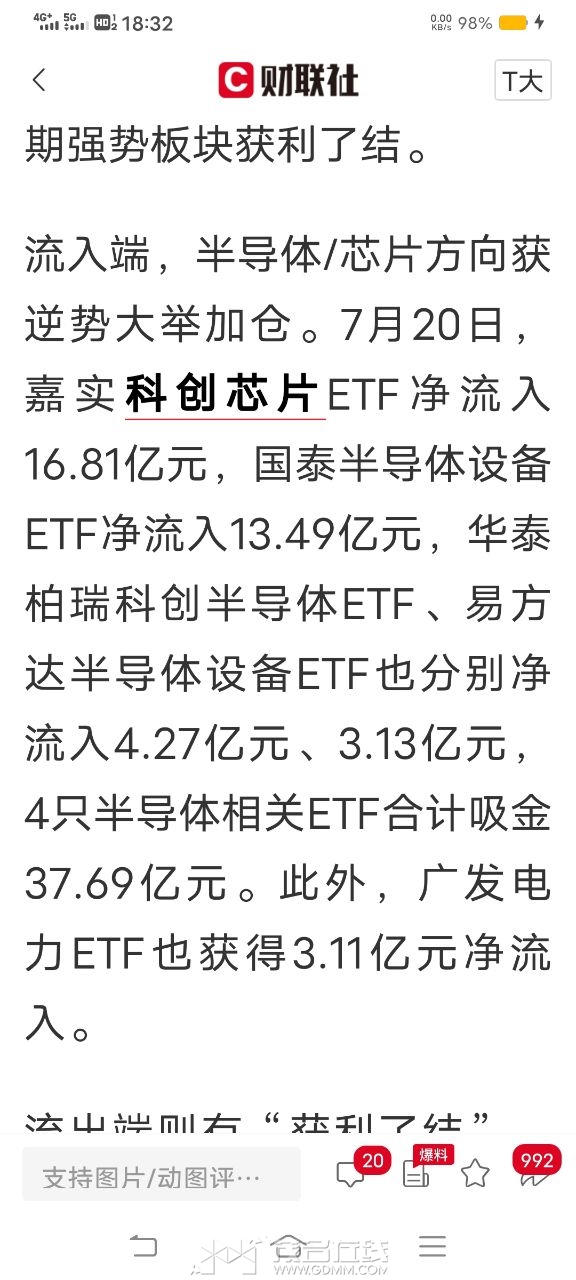20260721184833front2_0_3274227_FiK_2U7o-FbK78Is19eUV2ESkoPF.jpg