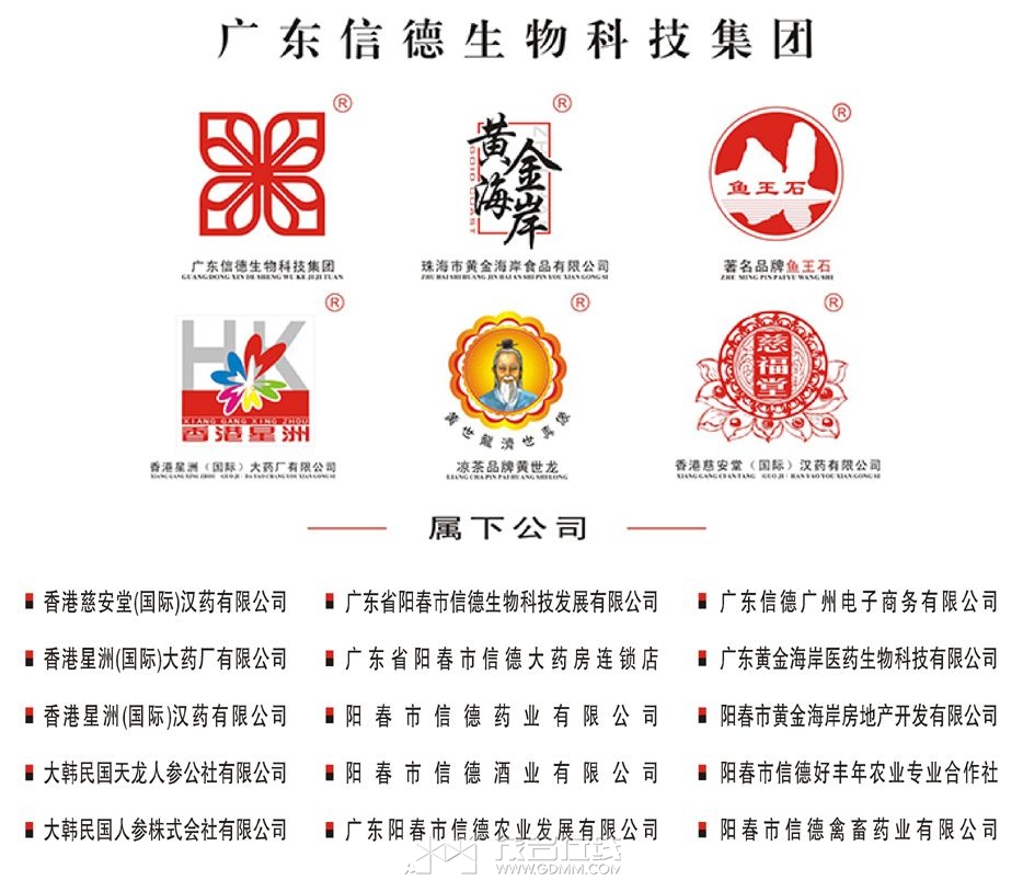 20260725141956front2_0_3276026_FihMjMiBTKM-IVCX54x-wSgz6UbS.jpg