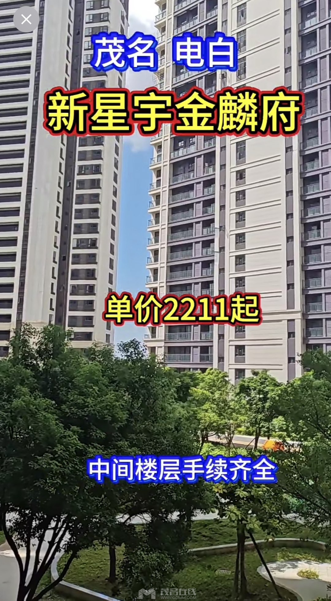 20260726153654front1_0_3390947_Fmwj6HFTMEUthIWE0iaBNuB53Opl.jpg