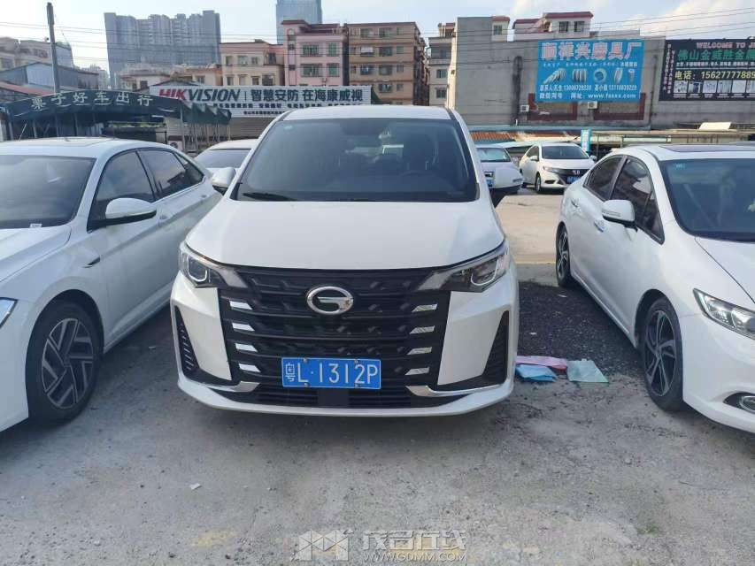 20260727152237front2_0_3391391_Fh6YbABvH-SG9tACQ8B6RcW9cnbs.jpg