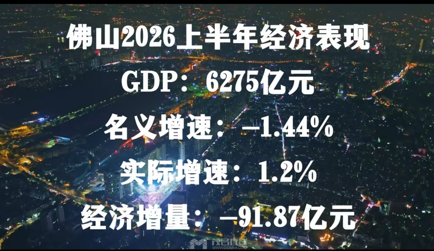 20260727172551front2_0_3366297_FuCjz7NICUe0Vf_mMN2dKW9Gv2PM.png