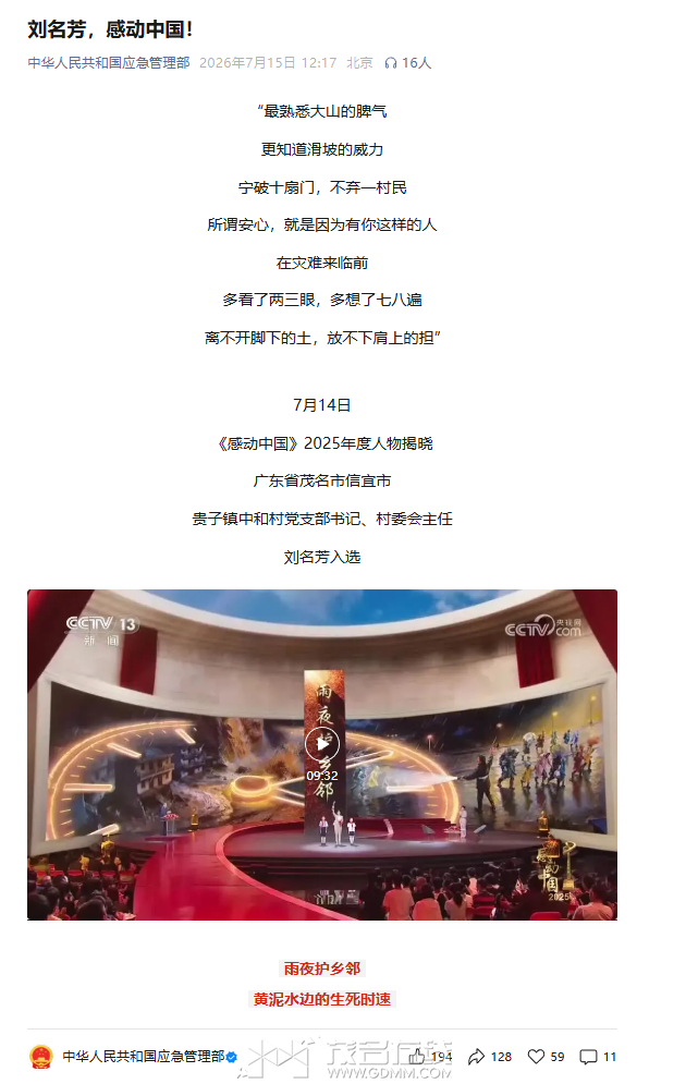 203514j3yf5w84nz8cr4yy.png