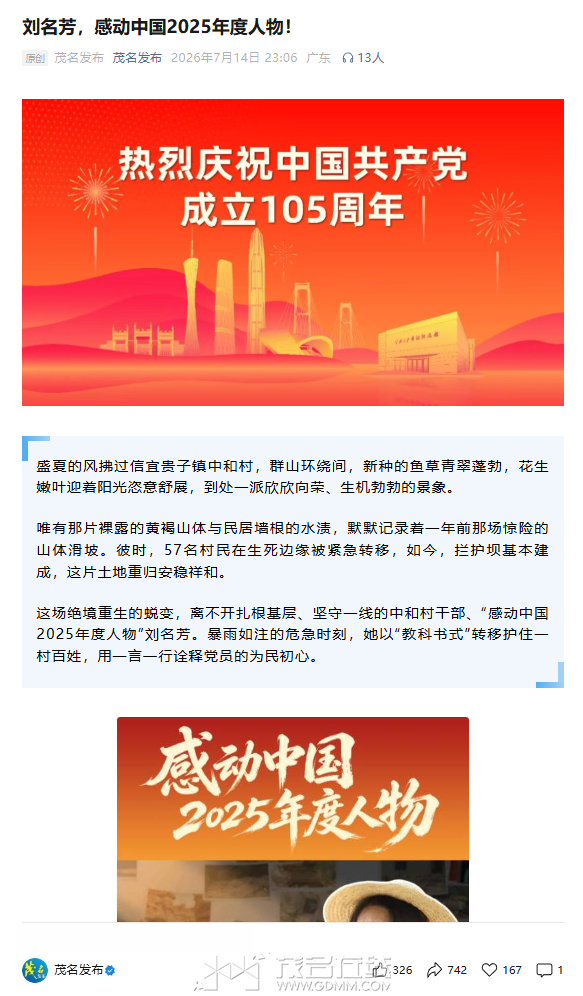 203515benzehezsow0wzeo.png