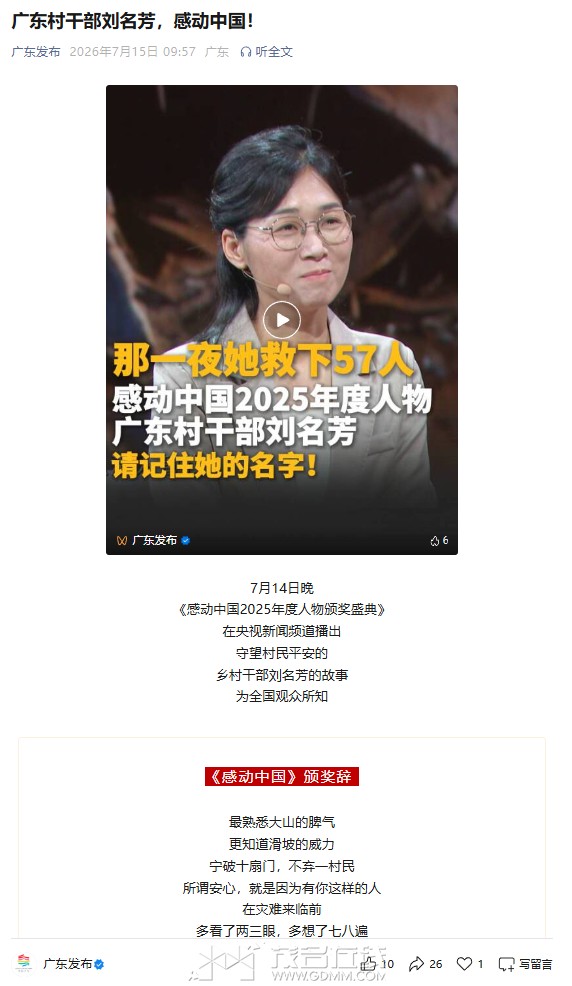 203515zirsvriadvlnm11r.png