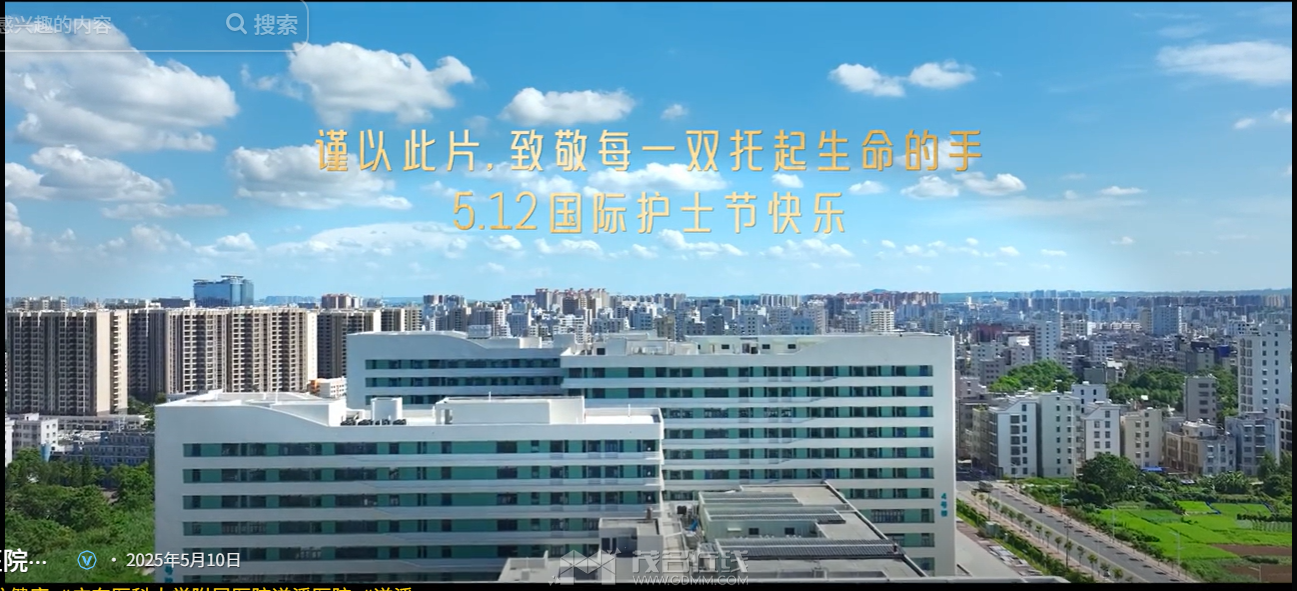 QQ20260414-181638.png