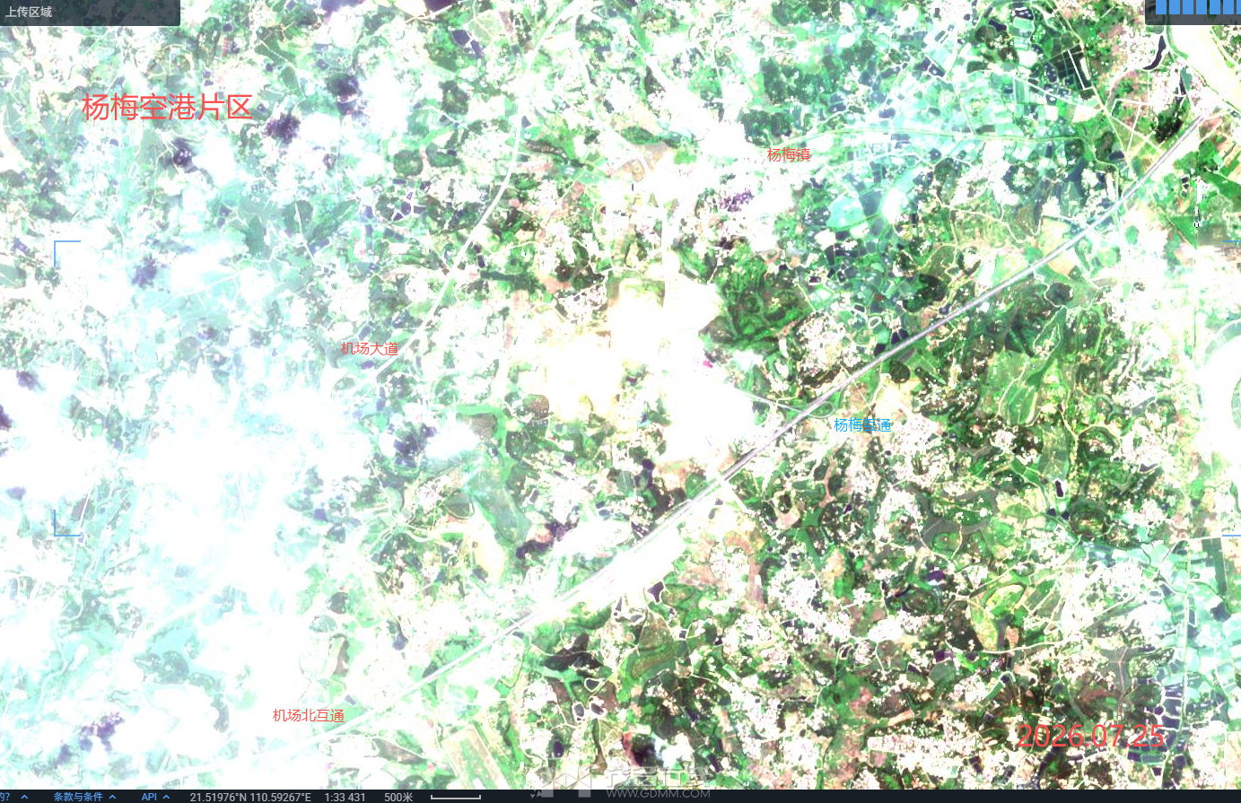 ScreenShot_2026-07-28_220752_325.png
