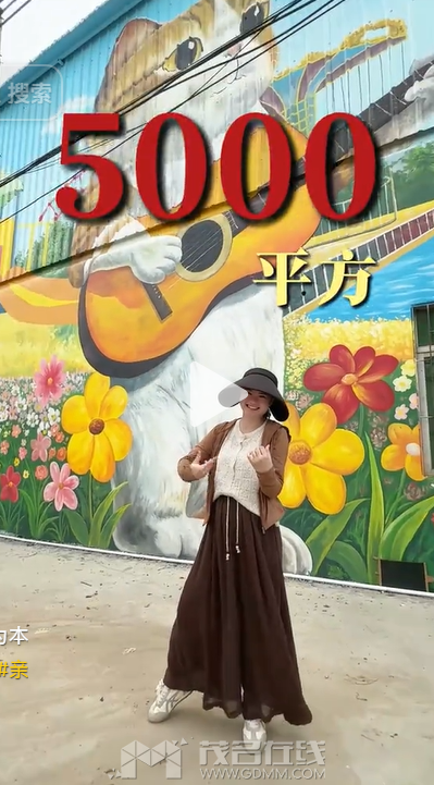 QQ20260729-080141.png