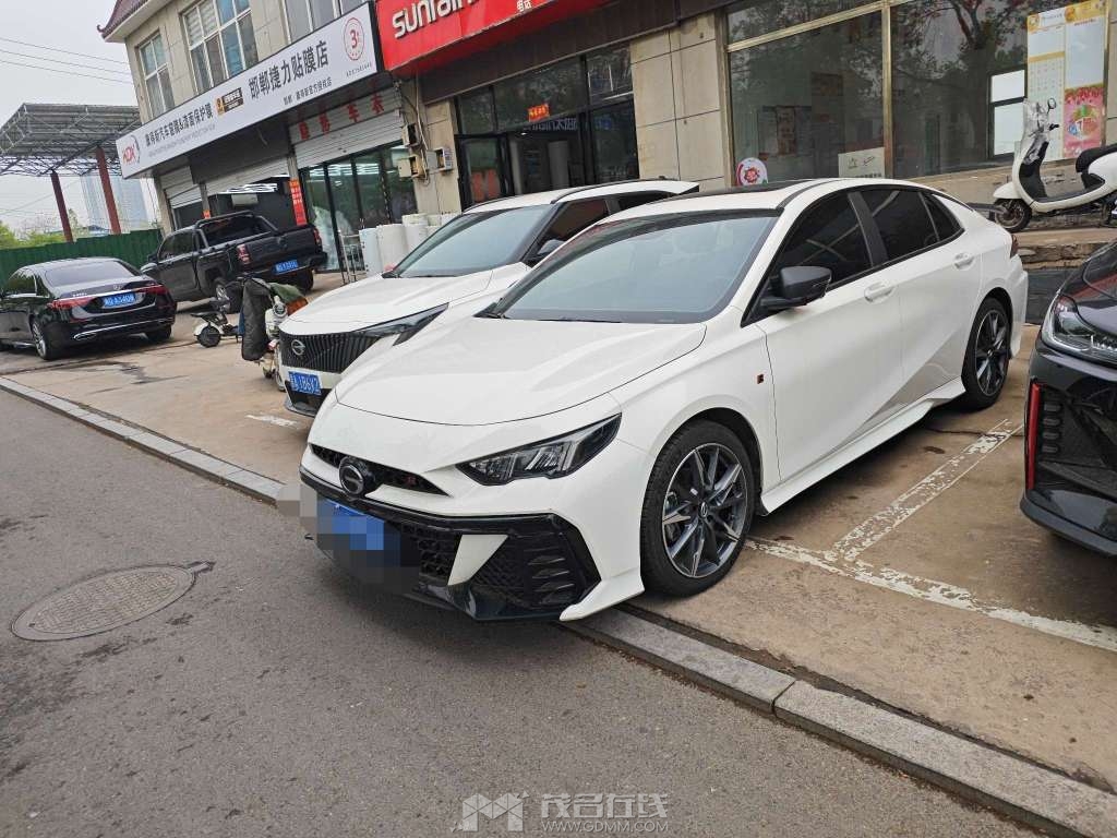 20260729093824front2_0_3391393_Fn7pQGR7QAi2vhHJvo0KwnNIUZrK.jpg
