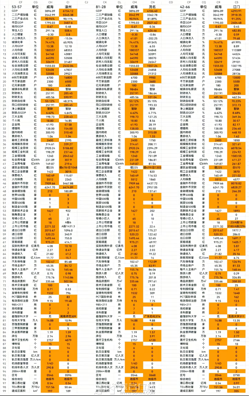 20260729121245front2_0_3366297_Fkn3sg-UEea3Sal-uOxYJn10-Xgo.png