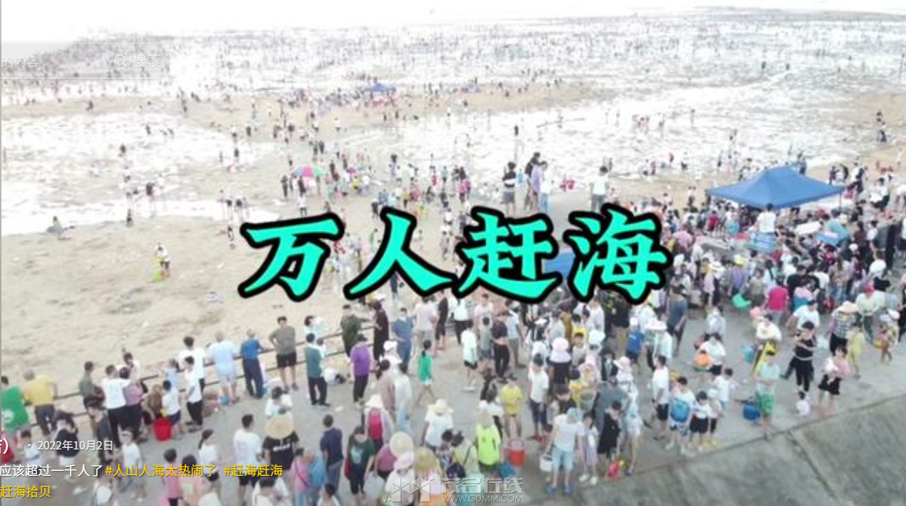 QQ20260730-101426.png