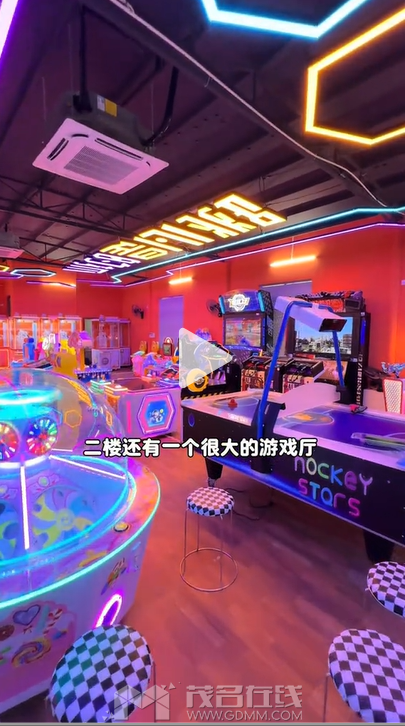 QQ20260730-134627.png