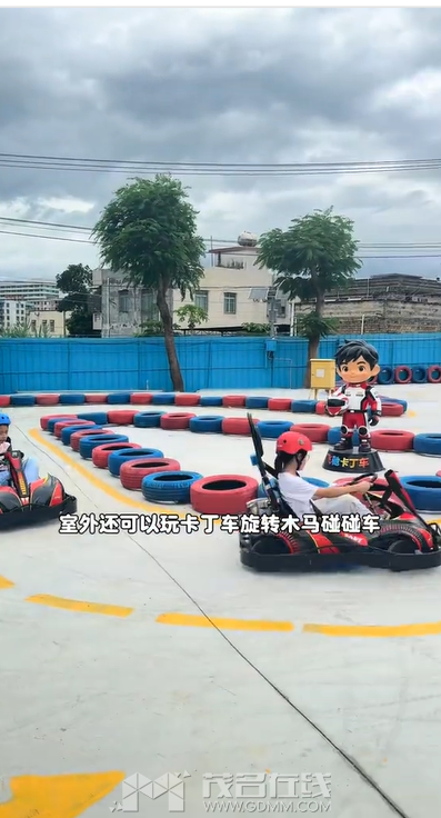 QQ20260730-134757.png
