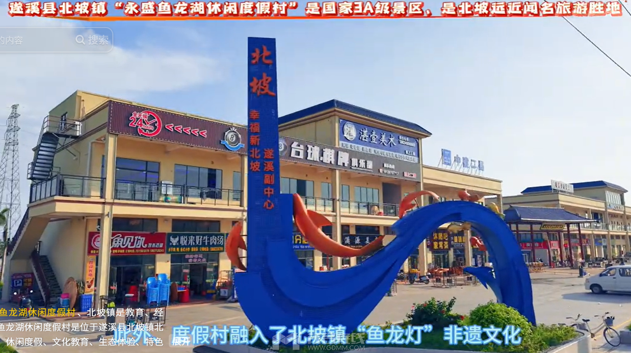 QQ20260730-154209.png