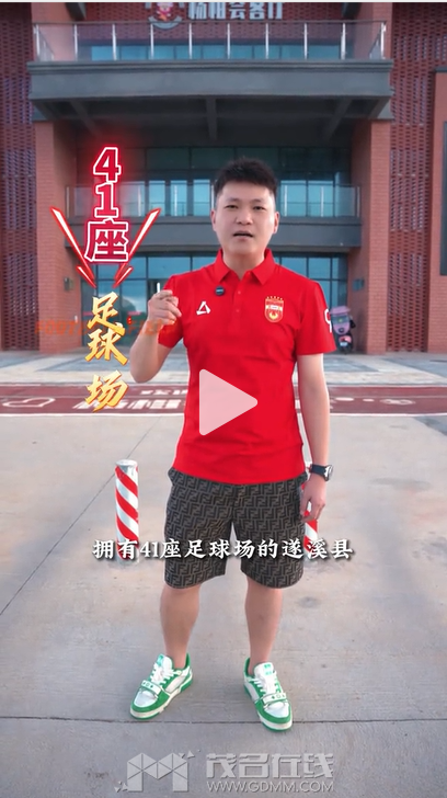 QQ20260730-182707.png